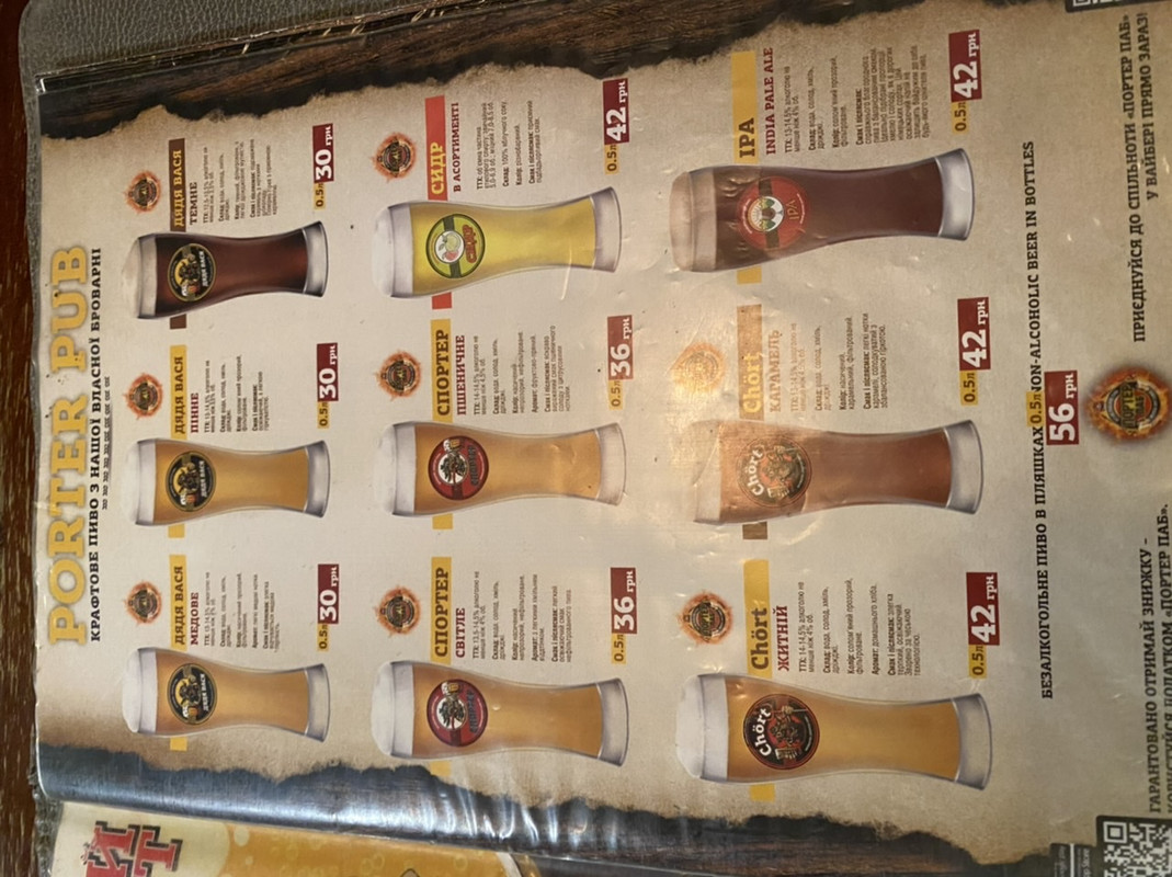 99D1428D-F8F8-4A54-B79B-101895D73BC0