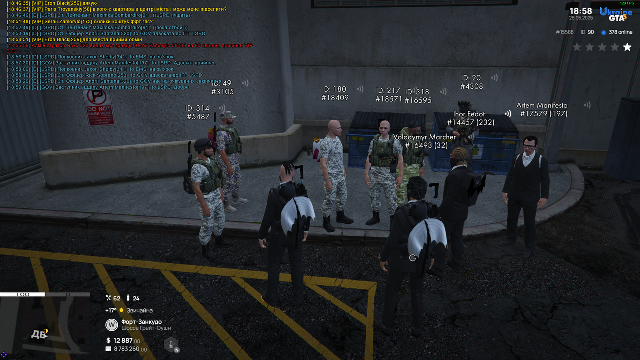 Grand Theft Auto V Screenshot 2025.05.26 - 18.59.09.10