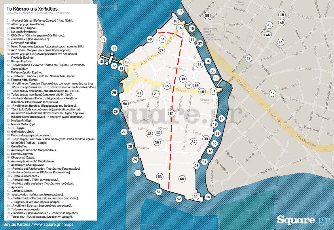 poleodomiko-1840-me-xarti-2014-save-9-2014