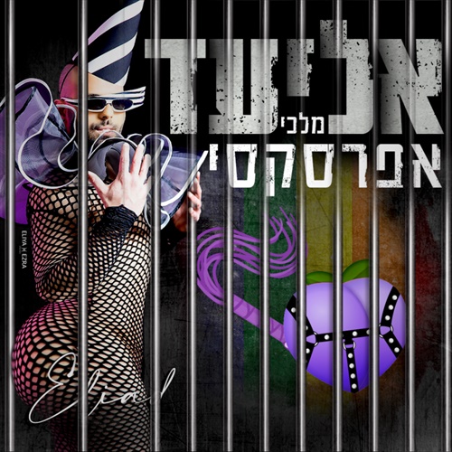 תמונה