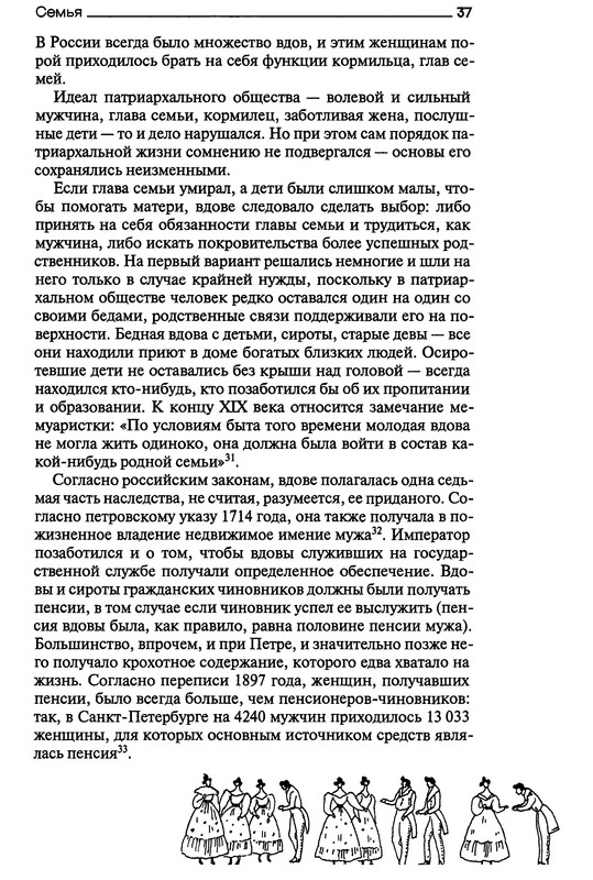 p0037 — Postimages