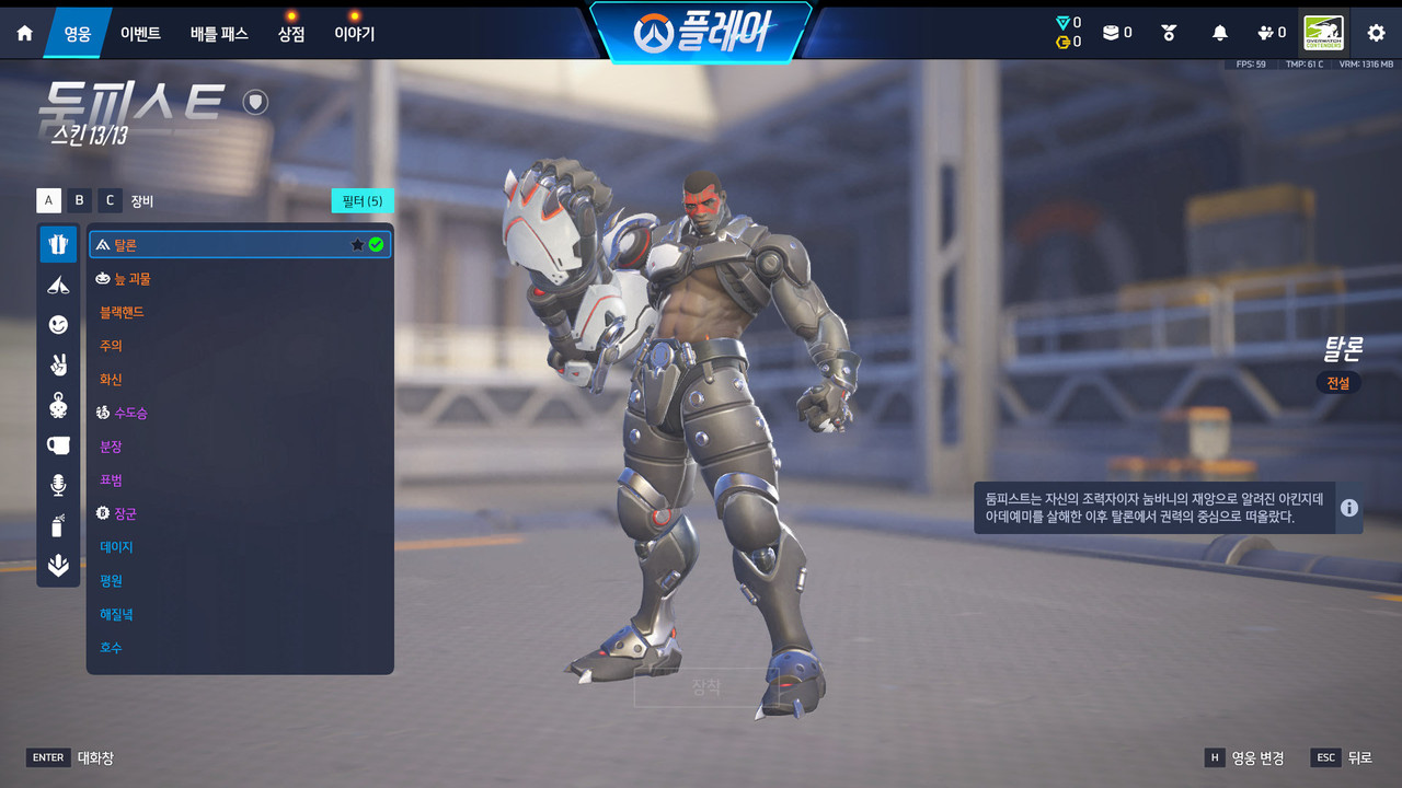 Screen Shot 26 04 07 20 24 33 000