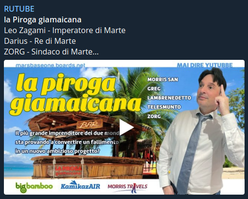https://i.postimg.cc/SRHHYKGr/la-Piroga-giamaicana-RT-film.png