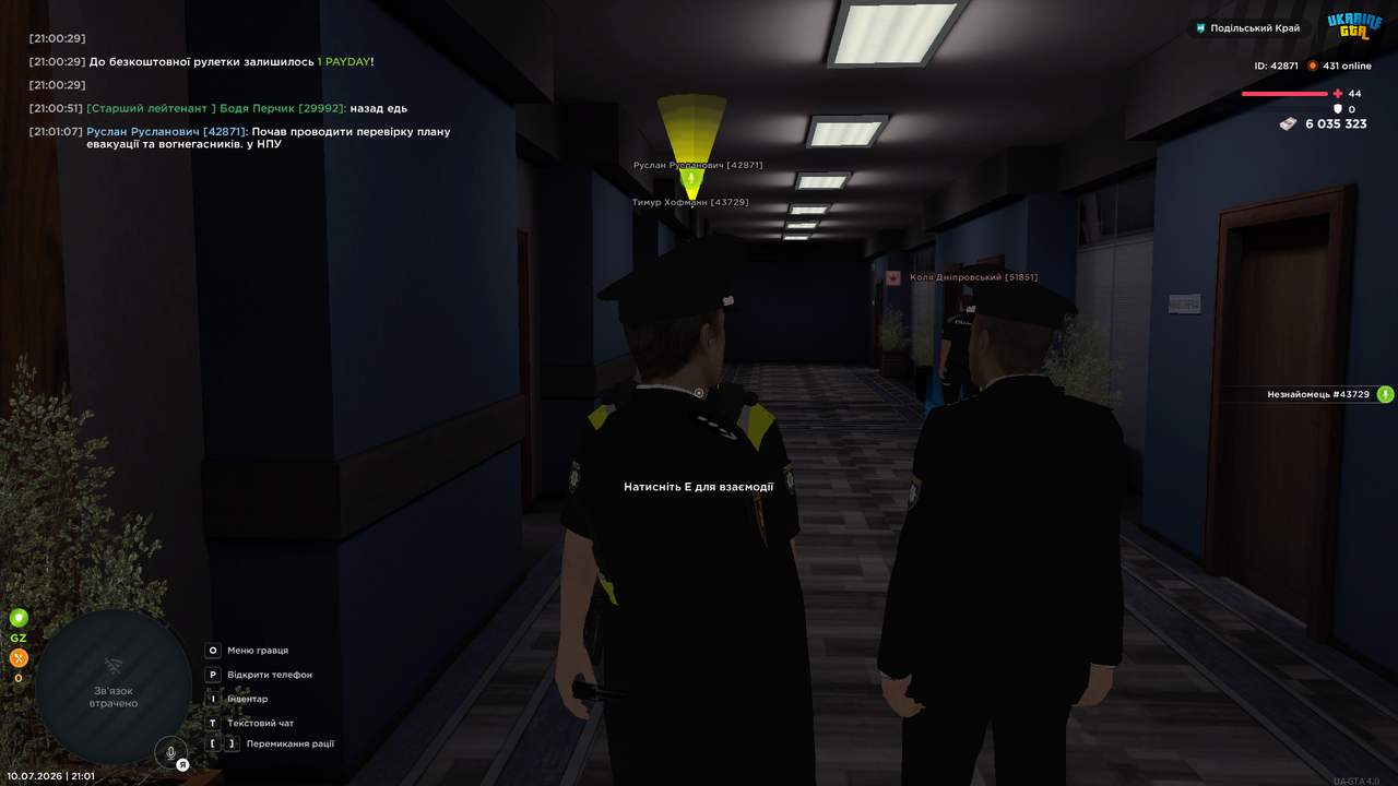 UKRAINE GTA 10 07 2026 21 01 11