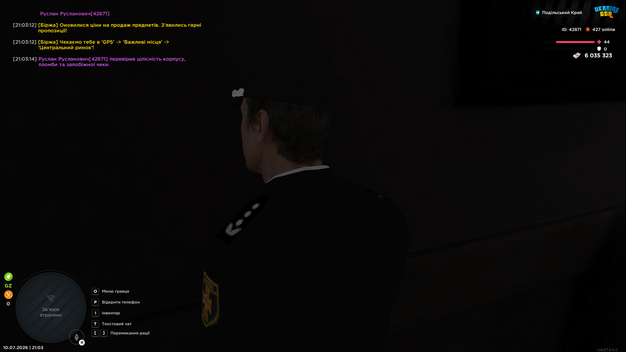 UKRAINE GTA 10 07 2026 21 03 16