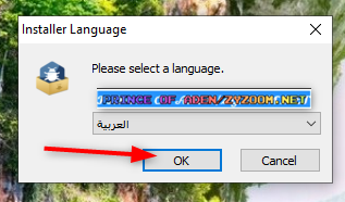2020-01-13-05h01-23.png