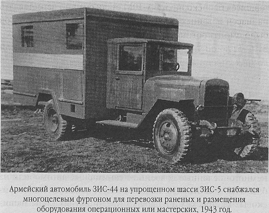 19oldtimer100312 (2)