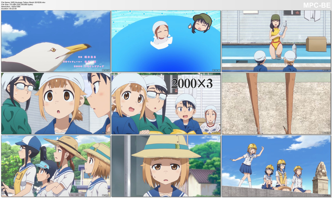 HR Houkago Teibou Nisshi 09 1080p HEVC HR GZ