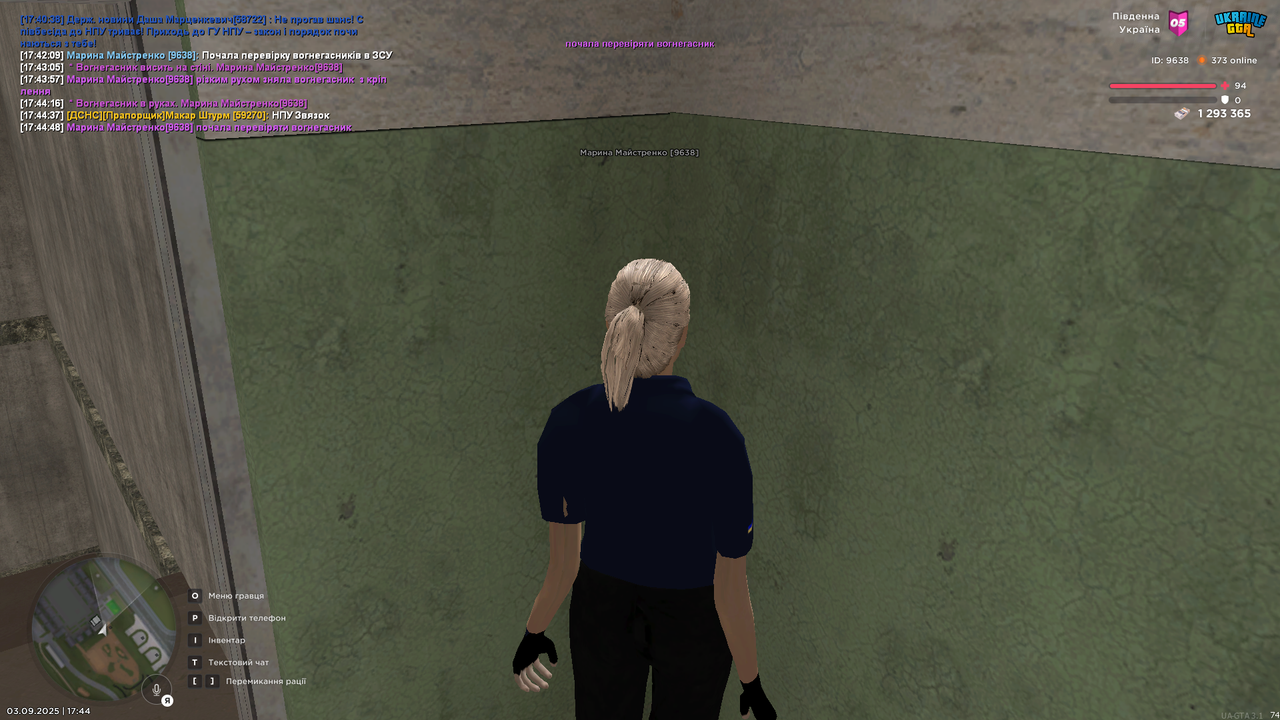 UKRAINE GTA 03.09.2025 17_44_50 (1)