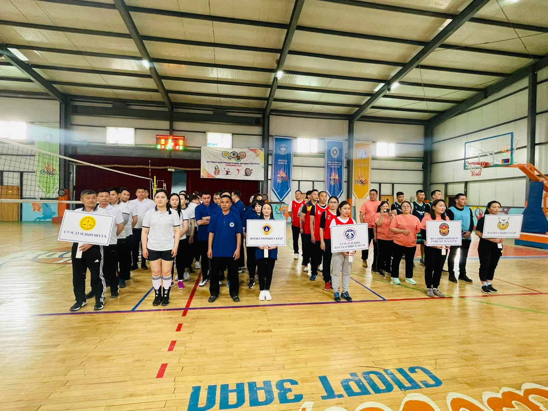 Спортын тэмцээнд оролцлоо