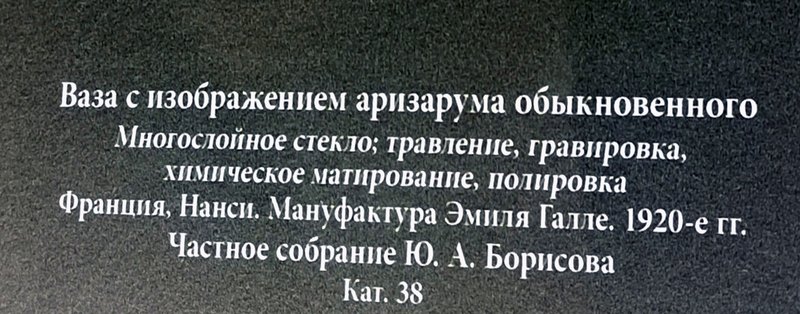 https://i.postimg.cc/SRJ5NRgX/017-IMG-20250326-160025.jpg