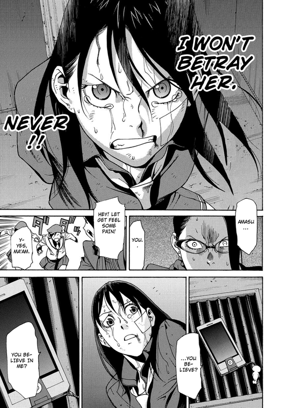 Tokyo Girls DestructionVol1-38