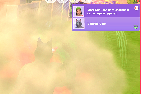 TS4-DX9-x64-2024-12-08-02-59-24.jpg