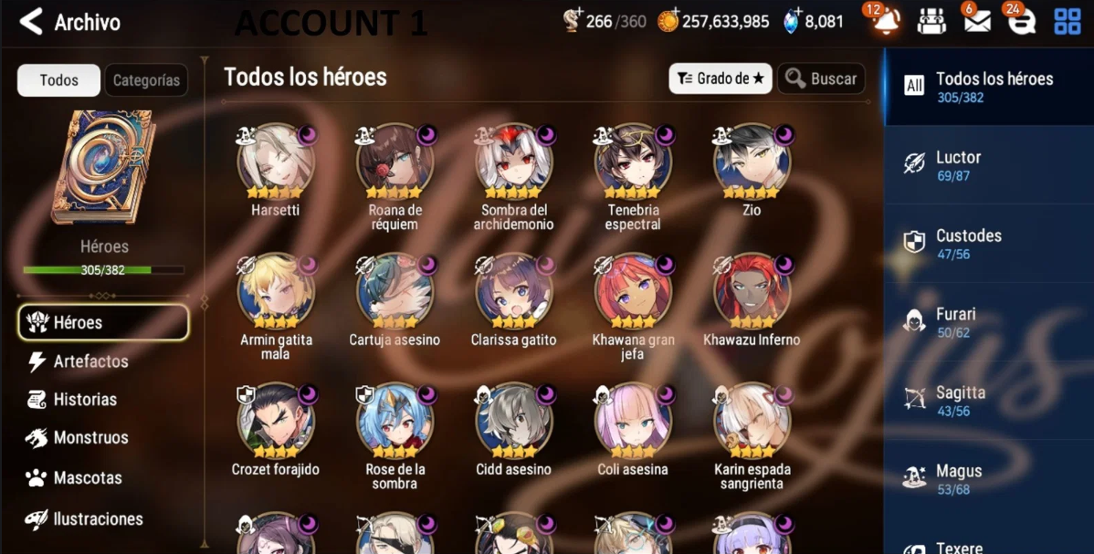 Screenshot 2026 07 05 185716