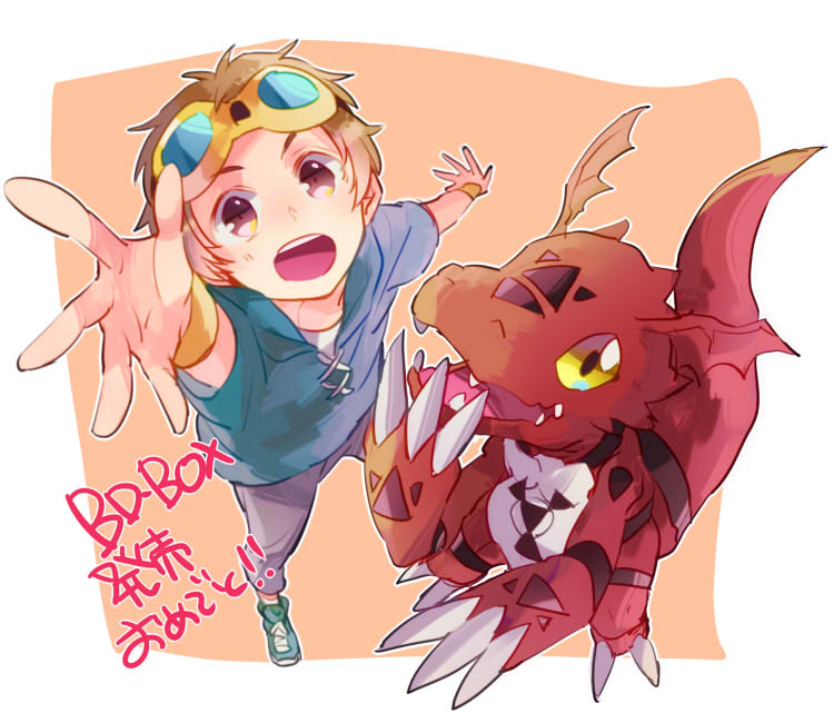 73560784_p17_master1200