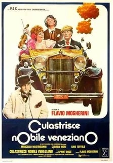 Culastrisce nobile veneziano  (1975)  Dvd5