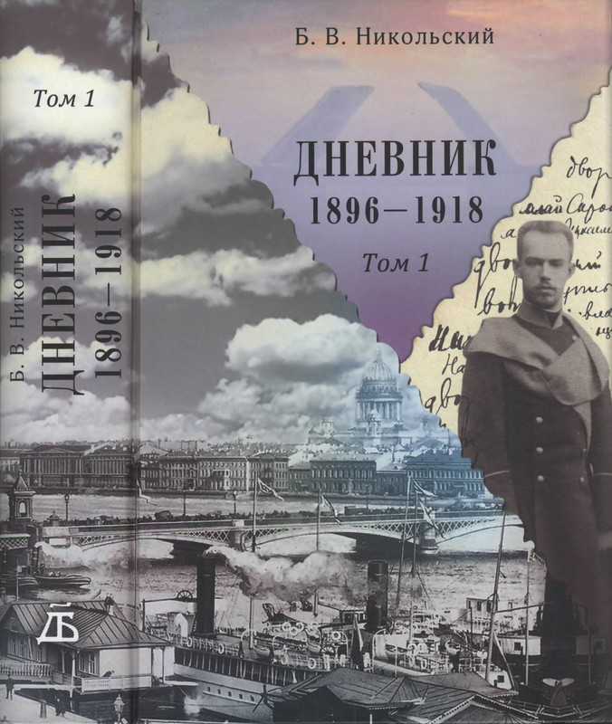 1-p0001