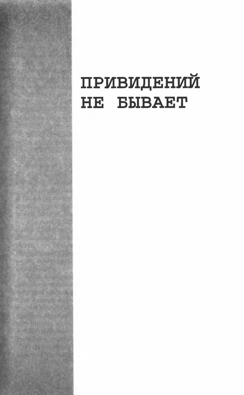 p0749