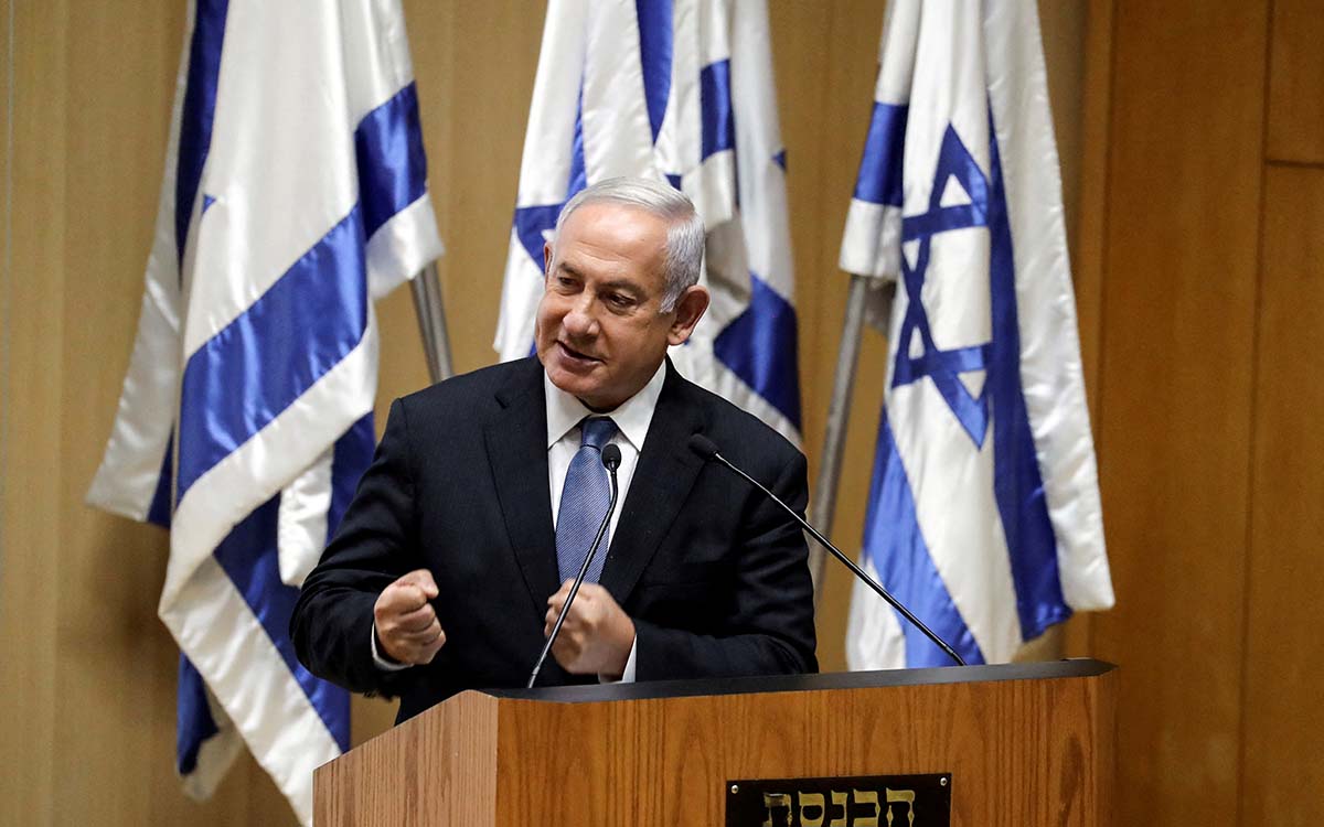 Primer ministro de Israel promete medidas tras escándalo de espionaje policial