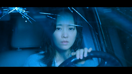 Movie cover image