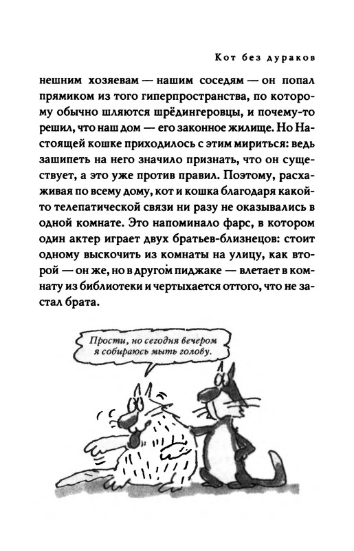 p0116