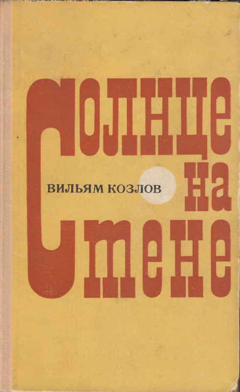 p0001