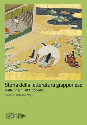 Carolina Negri (a cura di) - Storia della letteratura giapponese. Dalle origini all'Ottocento (2025)