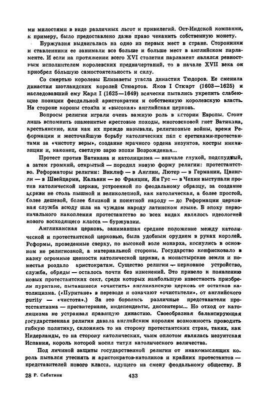p0021