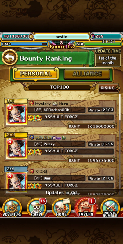Screenshot 2026 05 04 200457