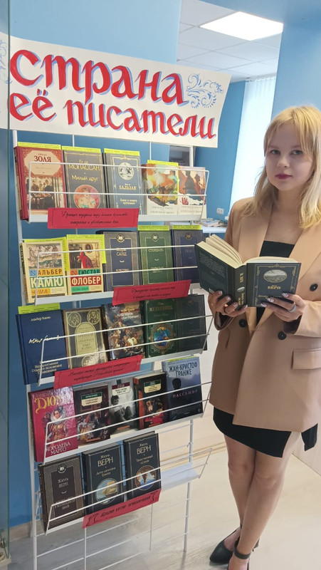 WhatsApp Image 2023-07-28 at 16