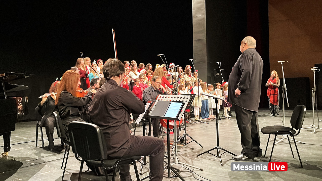 ωδειοimage00004