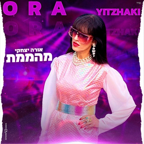 תמונה