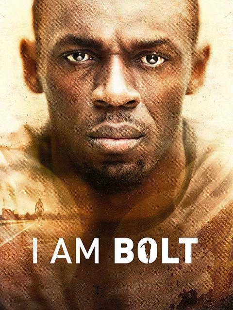 მე ვარ ბოლტი / me var bolti / I Am Bolt