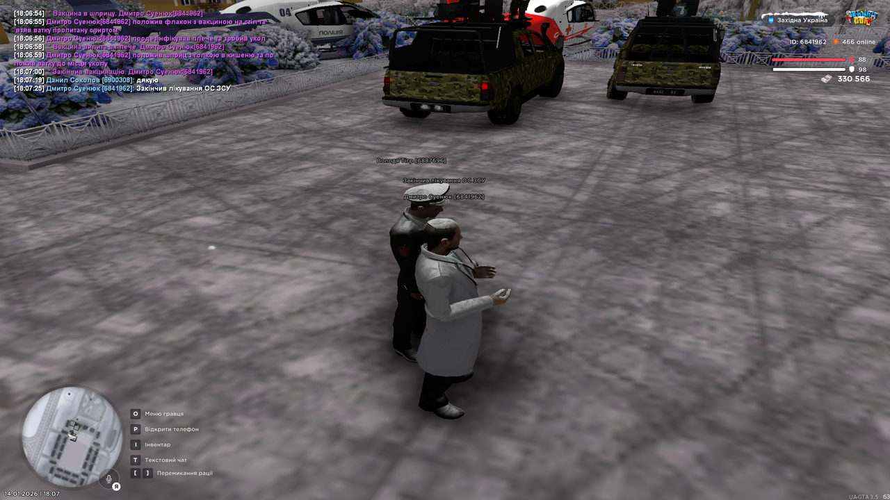 mta screen 2026 01 14 18 07 25