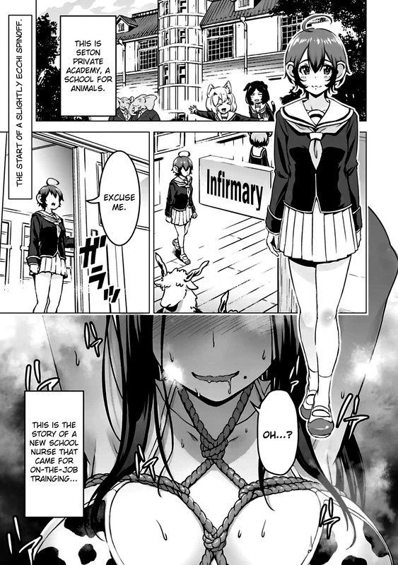 Murenase! Shiiton Gakuen HHHVol1-1