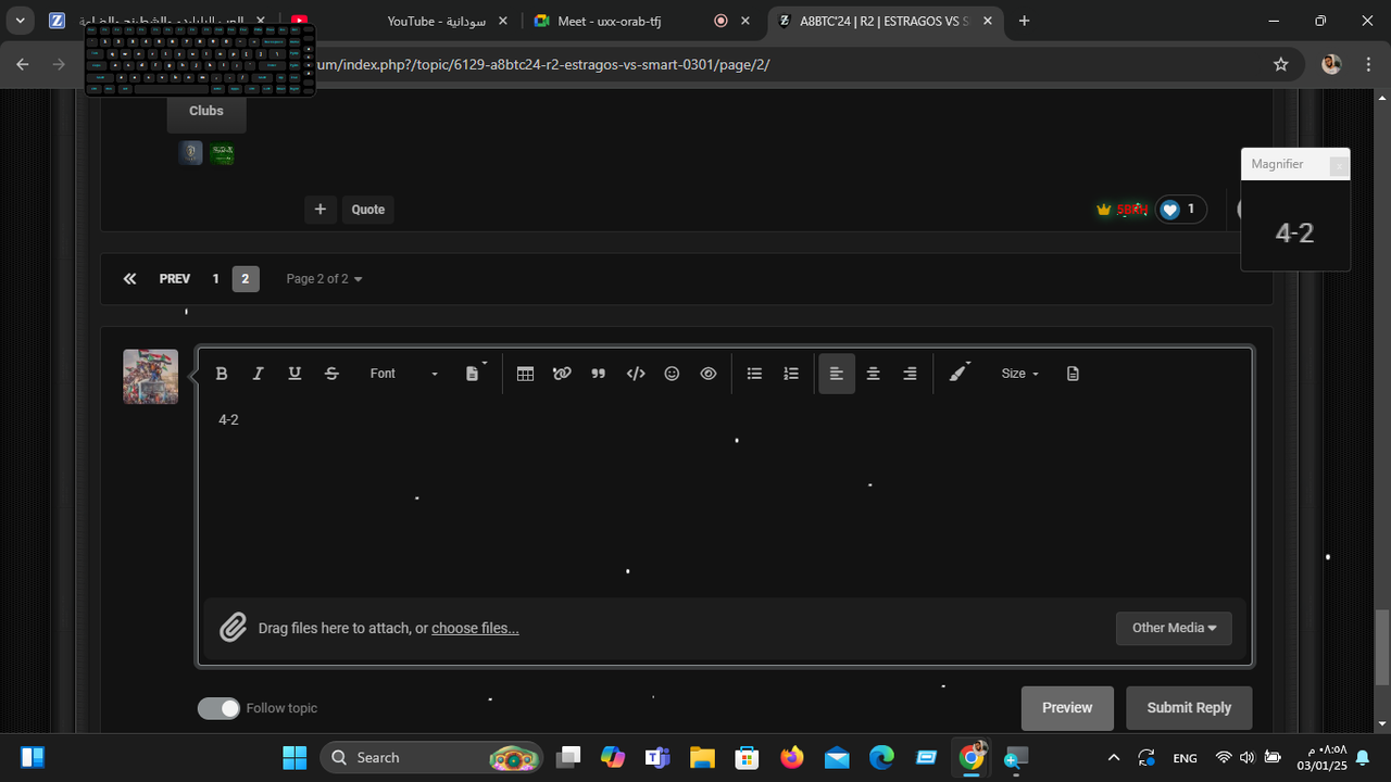 screenshot_196