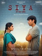 Siya (2022) HDRip hindi Full Movie Watch Online Free MovieRulz