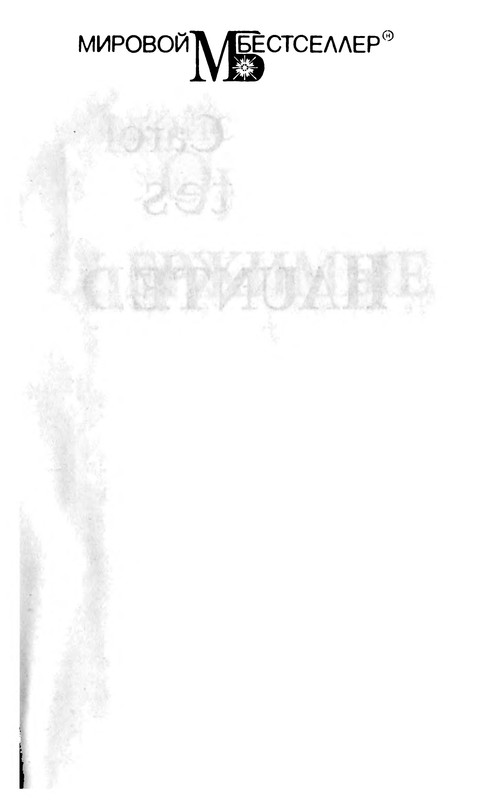 p0003