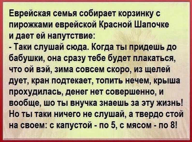 [Изображение: photo-2025-08-04-17-53-16.jpg]