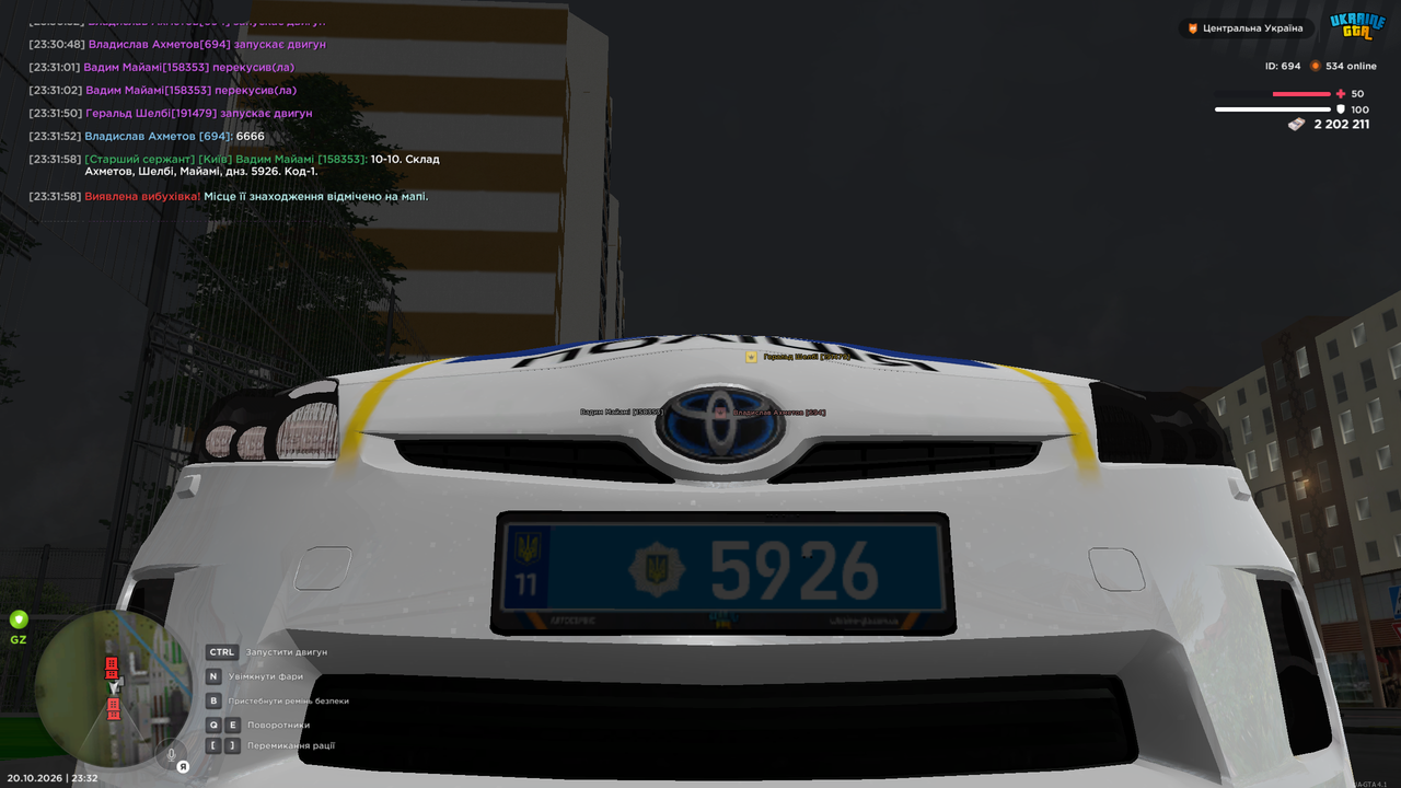 Grand Theft Auto San Andreas Screenshot 2026 10 20 23 32 02 48