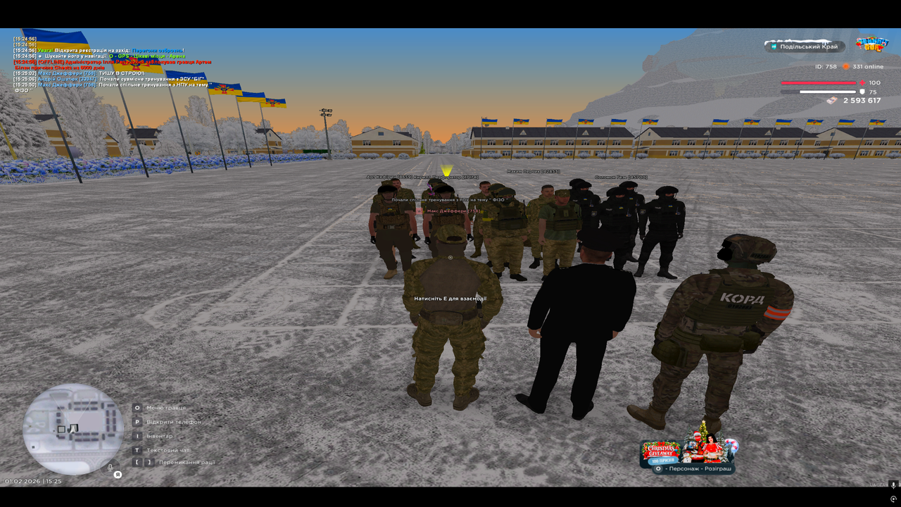 mta screen 2026 02 01 15 25 51