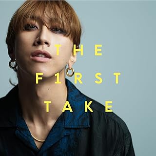 [Single] SUPER BEAVER – 儚くない – From THE FIRST TAKE (2023.12.09/MP3+Hi-Res FLAC/RAR)