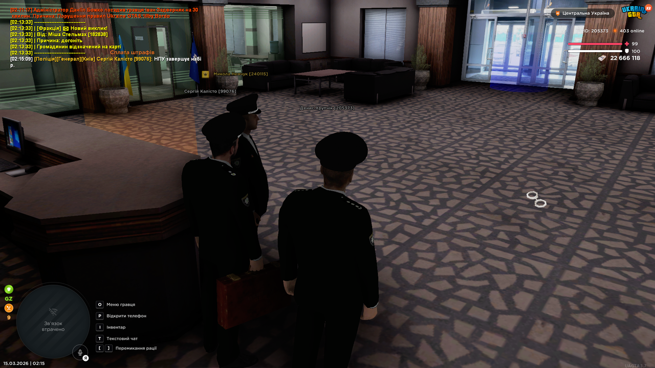 Grand Theft Auto San Andreas Screenshot 2026 03 15 02 15 11 70