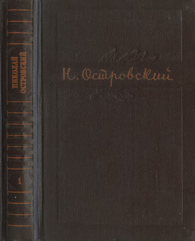 p0001