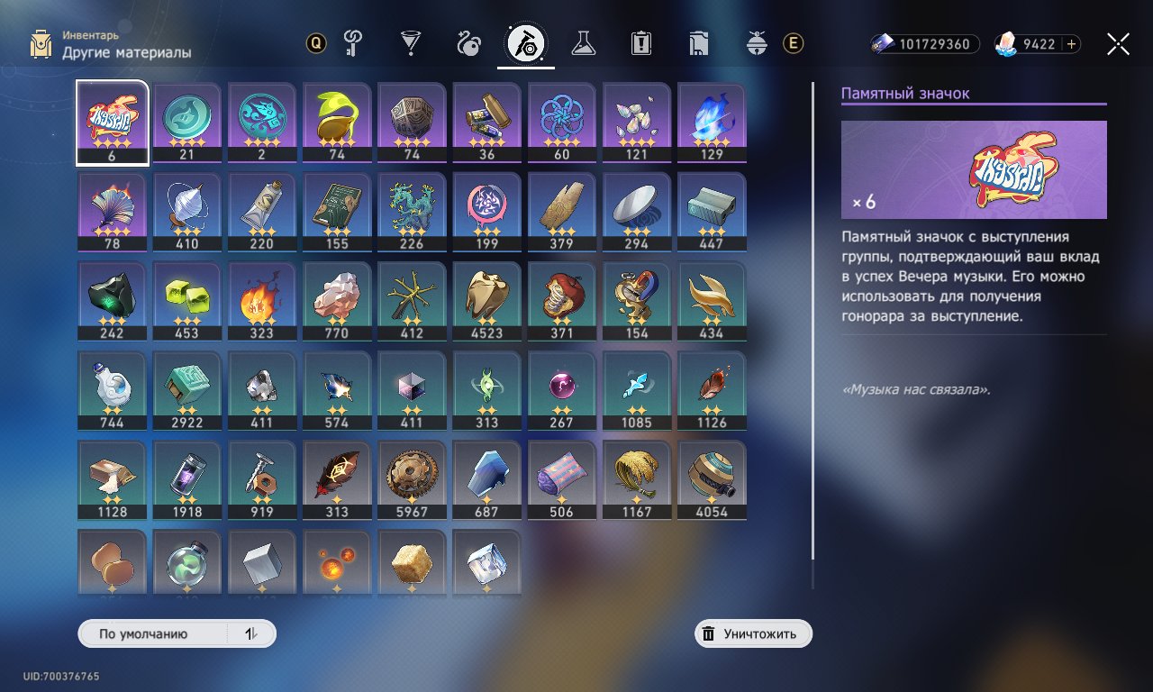 92esfdvxoujtqts94jh1