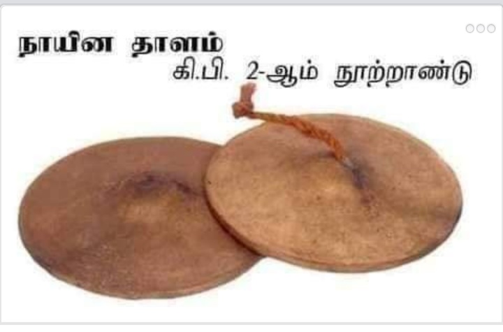 Screenshot-2021-01-08-12-27-26-426-com-a