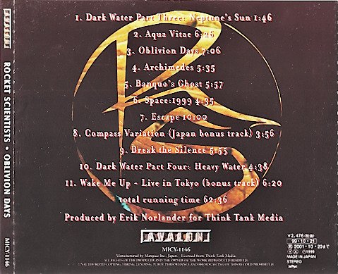 Rocket Scientists - Oblivion Days [Japan Edition] (1999) Lossless