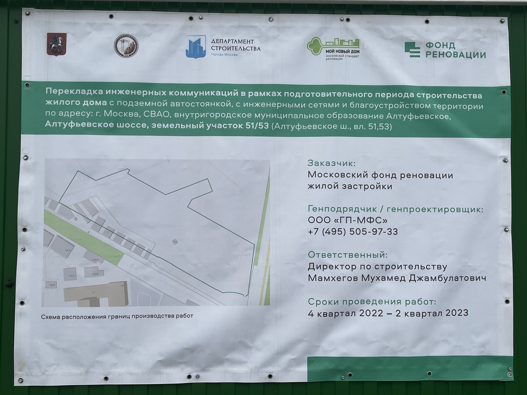 B8BA1F88-A9E4-45EB-BF2E-296546321991