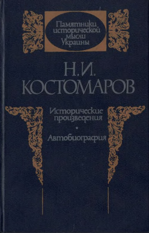 p0001