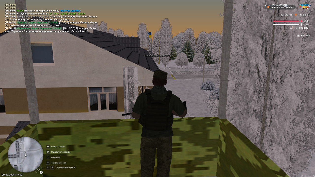 mta screen 2026 02 09 17 30 12